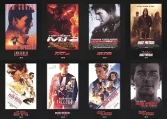 2025年最新】ミッションインポッシブル 特典の人気アイテム - メルカリ