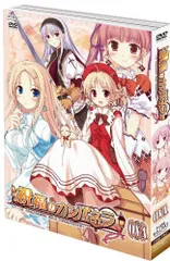 ⭐️祝福のカンパネラ⭐️　ミネット　初回限定版　抱き枕カバー Amazon | 祝福のカンパネラ ミネット 抱き枕カバー 初回限定版
