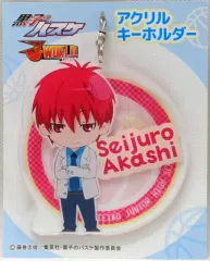 【中古】キーホルダー・マスコット(キャラクター) 赤司征十郎(帝光中編) アクリルキーホルダー 「黒子のバスケ 黒バス祭り 帝光編 in J-WORLD TOKYO」