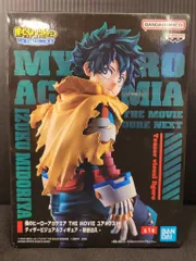 BANDAI SPIRITS ティザービジュアルフィギュア 僕のヒーローアカデミア 緑谷出久