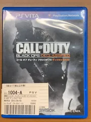 CALL OF DUTY BLACK OPS DECLASSIFIED コール オブ デューティ ブラックオプス ディクラシファイド ソフト PSVITA PlayStation