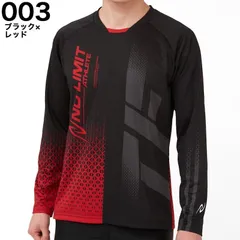 Nishi ロングTシャツ フード付き 新品未使用 上下セット 黒 公式】NISHI ONLINE STORE |ウエア・アクセサリ | 株式会社ニシ