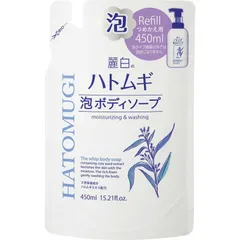 【 新品 未開封 】 熊野油脂 麗白 ハトムギ 泡ボディソープ 詰替 450ml 未使用 送料無料のサムネイル