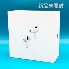 【Apple正規品 / 新品未開封】AirPods Pro 第2世代 MagSafe充電ケース USB-C A3047 A3048 A2968