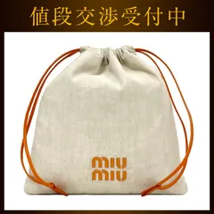 レア柄✨MIU MIU　キャンバス　ボタニカル/マルチカラー　大容量トートバッグ ミュウミュウ☆miumiu☆バッグ☆トートバッグ☆メッシュ☆花柄