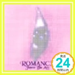 ROMANCE (CCCD) [CD] ジャンヌダルク、 yasu、 ka-yu; Hajime Okano_02