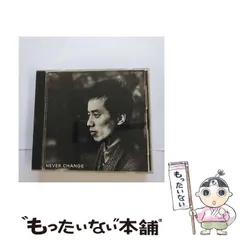 2025年最新】長渕剛 カレンダーの人気アイテム - メルカリ