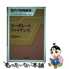 2024年最新】榊原茂の人気アイテム - メルカリ