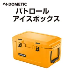 H27激安早い者勝ち✨ 定価７万✨ ドメティック 小型冷蔵庫 激安早い者勝ち✨ 定価7万✨ ドメティック 小型冷蔵庫 ブラウン