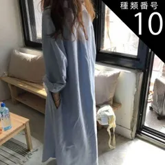種類10：ブルー/S オーバーシルエットシャツワンピース シャツ ミモレ ミモレ丈 ロング ロング丈 マキシ マキシ丈 袖あり 長袖 襟付き  かわいい 大人可愛い きれいめ シンプル カジュアル  おしゃれ お洒落 かっこいい レトロ 大人可愛い 大人女子 