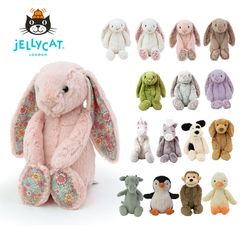 Jellycat ジェリーキャット Bashful Bunny Blossom Bunny Dragon Puppy Monkey Duckling うさぎ ドラゴン 犬 あひる ぬいぐるみ 赤ちゃん 