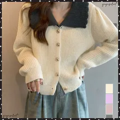 ニットカーディガン レディース 大きめ襟 ニットウェア 体型カバー 配色 前開き ボタン 羽織り ゆったり きれいめ 無地 大人 可愛い おしゃれ 着回し 長袖トップス セーター春秋 韓国ファッション