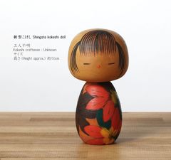 新型こけし、作者不明、もみじ、高さ16cm | antique shingata kokeshi, momiji-autumn leaves, 16cm in height
