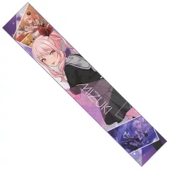 【中古】雑貨 暁山瑞希 マフラータオル“25時、ナイトコードで。” 「プロジェクトセカイ カラフルステージ! feat.初音ミク」