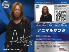 プロライターチップス　くるみん　spsp 2025年最新】プロライターチップスカードの人気アイテム - メルカリ