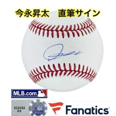 ブルージェイズ 岡本和真 直筆サイン ボール Beckett ホログラム
