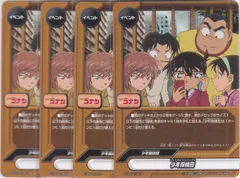 バディファイト　孤独な少女 灰原哀　スーパーレア 孤独な少女 灰原哀 バディファイト V11826458 価格