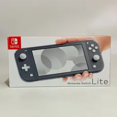 NINTENDO SWITCH LITE ライト 本体 新品未使用 グレー ゲオ公式通販サイト/ゲオオンラインストア【新品
