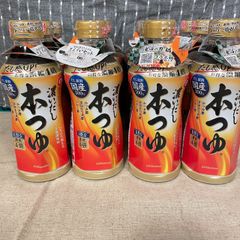 ★19★キッコーマン濃いだし本つゆ３６本セット