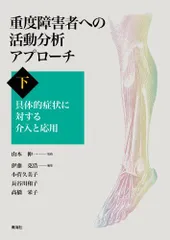 2024年最新】長谷川伸一の人気アイテム - メルカリ