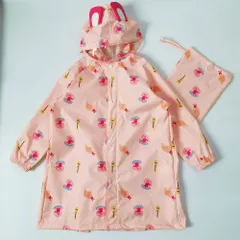 ☆ ピンク ☆ Lサイズ ☆ キッズレインコートランドセル対応 レインコート キッズ ランドセル対応 キッズレインコート カッパ 合羽 かっぱ 女の子 男の子 レインウェア レインウエア 子供 子ども かわいい おしゃれ 雨具 携帯 通園 通学 幼稚園 保育園