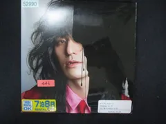 志磨亮平　ドレスコーズ　サイン入り　CD 志磨亮平 ドレスコーズ サイン入り CD - メルカリ