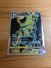 ポケカ　まとめ売り　7枚　UR SR SAR ルチア　ポケモンごっこ　ミュウ　他 ポケモンカード 25周年 URミュウ SRポケモンごっこ 2枚セット