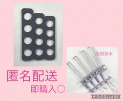 ペンライト連結ホルダー4連ブラックキンブレ