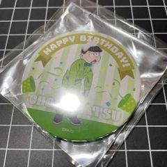 오소마츠씨 쵸로마츠 생일 캔 배지