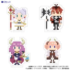 【新品/公式】葬送のフリーレン DOTイラストステッカーセットC（フリーレン杖・アウラ天秤・リーニエ・シュタルク斧） 公式グッズ colleize