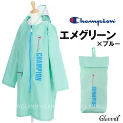 140 150 160 レインコート チャンピオン キッズ ランドセル対応 Champion フロントロゴ 迷彩 ランドセルコート レインウェア はっ水 リュック対応 撥水加工 透明素材使用 反射材使用 メール便 k-fas-0017