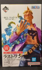 BANDAI - 一番くじワンピース難攻不落ノ懐刀　ラストワン賞　マルコフィギュア Amazon | 一番くじ ワンピース 難攻不落ノ懐刀 ラストワン賞