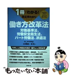 2024年最新】大村剛の人気アイテム - メルカリ