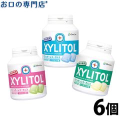 【宅配便送料無料】【最短即日出荷】ロッテ キシリトールガム ボトルタイプ 90粒 × 6個