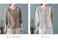 サマーニット フリル 袖レース トップス ニット レディース