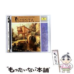廃盤】 緑黄色社会 ラストプレゼント - メルカリ
