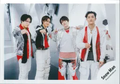 SnowMan 24年BREAKOUT/君は僕のものオフショット 宮舘涼太/阿部亮平/深澤辰也/岩本照 公式写真 *1枚