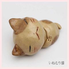 木彫作家 大山昭子 ブローチ - メルカリ