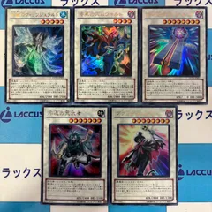 幻の品！！激レア！⭐︎遊戯王⭐︎デュエルディスク 遊星Ver. 1カートン 幻の品！！激レア！⭐︎遊戯王⭐︎デュエルディスク 遊星Ver. 1
