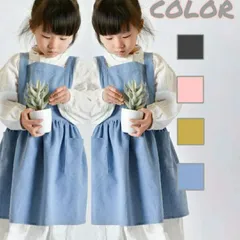 ◇エプロンスカート◇こどもMサイズ◆ブルー◆◆ピンク◆北欧風カフェロング丈親子ペア ワンピースのサムネイル