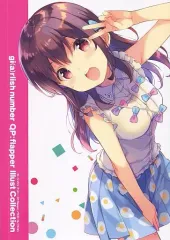 2026年最新】キューピーフラッパーの人気アイテム - メルカリ