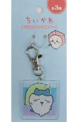 【中古】雑貨 ハチワレ アンブレラキーホルダー2 「ちいかわ なんか小さくてかわいいやつ」