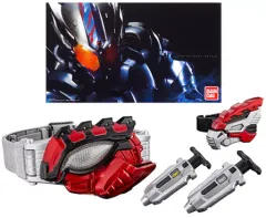 【中古】おもちゃ 変身ベルト ネオアマゾンズドライバー 「仮面ライダーアマゾンズ」 プレミアムバンダイ限定