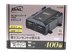 未使用】BAL 大橋産業 アイソレーター DC12V車専用 充電器 2705 - メルカリ