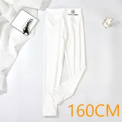 在庫処分中 [160cmホワイト] キッズ スポーツ レギンス ヨガ 子供用 ラッシュレギンス フィットネス アクティビティ スパッツ ラッシュパンツ