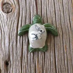 トナラ焼　海亀のオーナメント　ウサギ柄　メキシコ製