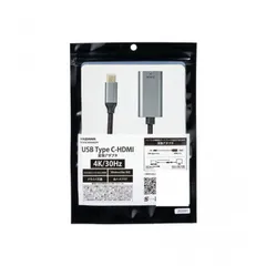 YAZAWA(ヤザワ) Type-CーHDMI変換アダプタ 30Hz YTYPECHDMIADPT