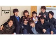 【中古】アイドル雑誌 Hey! Say! JUMP 会報 No.20