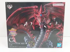 2025年最新】オシリスの天空竜 フィギュア c賞の人気アイテム