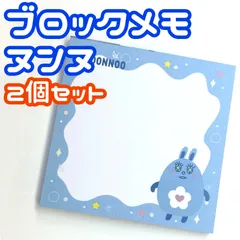 レア！新品未開封⭐︎ASTRO アストロ ウヌ チャウヌ ROROHA ポーチ ASTRO JAPAN OFFICIAL on X: 
